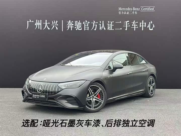 Фото 1 - Mercedes-Benz EQE AMG