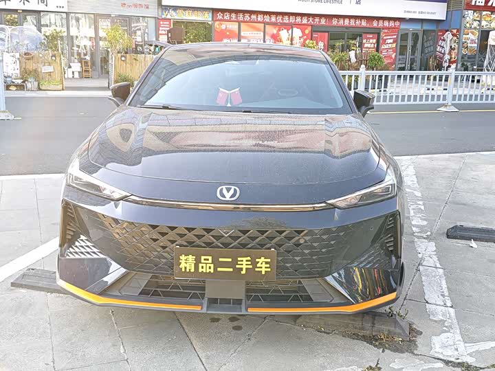 Фото 2 - Changan UNI-V