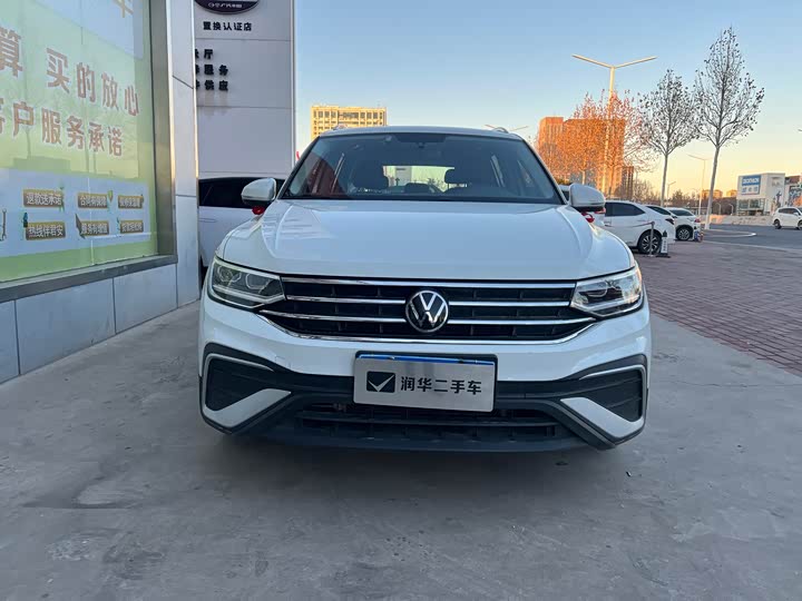 Фото 7 - Volkswagen Tiguan L Pro