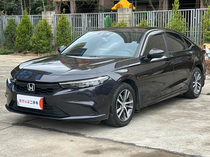 Фото 1 - Honda Integra