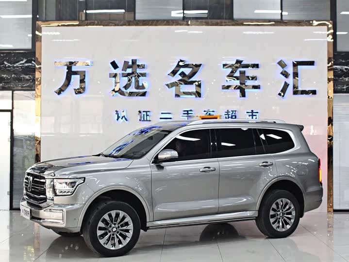 Фото 1 - Tank 500