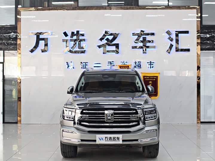 Фото 2 - Tank 500