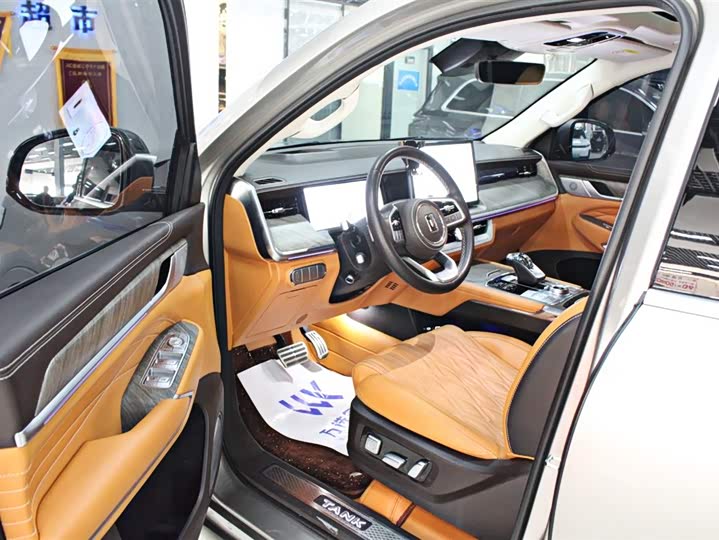 Фото 4 - Tank 500