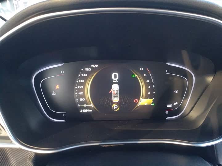 Фото 4 - Geely Binrui