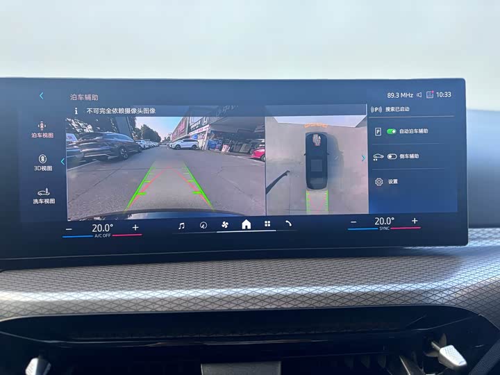 Фото 9 - BMW 3 Series