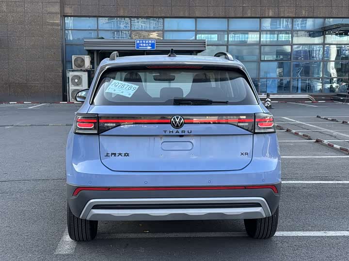 Фото 7 - Volkswagen Tharu