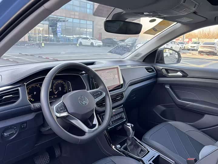 Фото 9 - Volkswagen Tharu