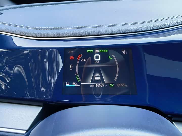 Фото 8 - BYD Qin Plus