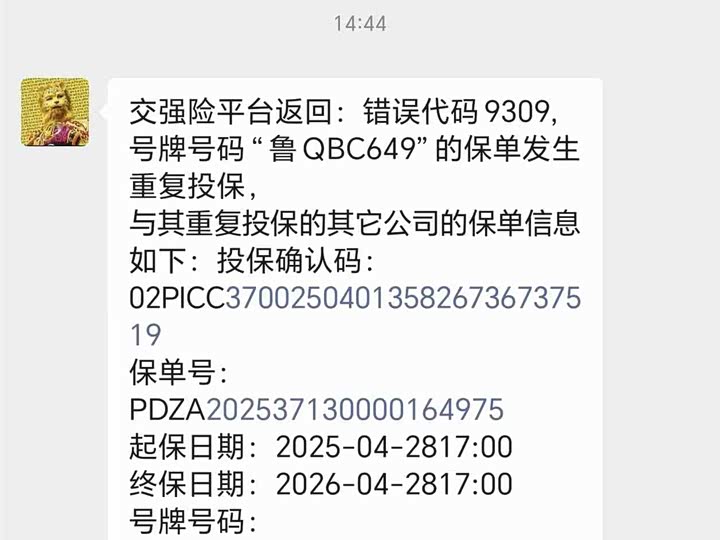 Фото 9 - Toyota Camry