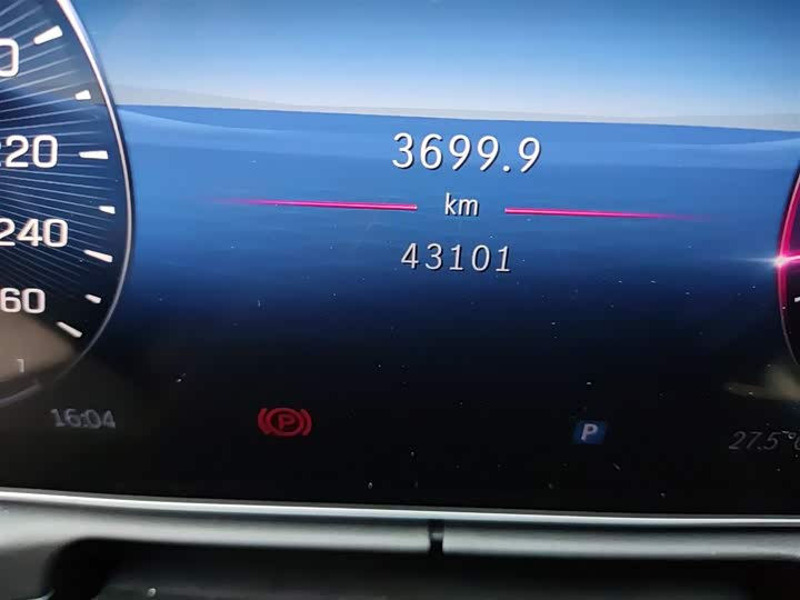 Фото 5 - Mercedes-Benz C-Class