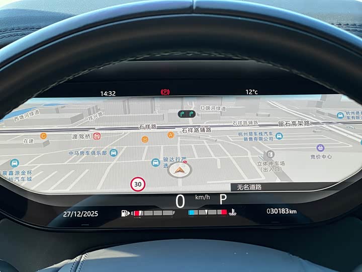 Фото 8 - Land Rover Range Rover Sport