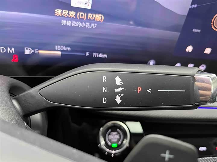 Фото 5 - Buick Envision S