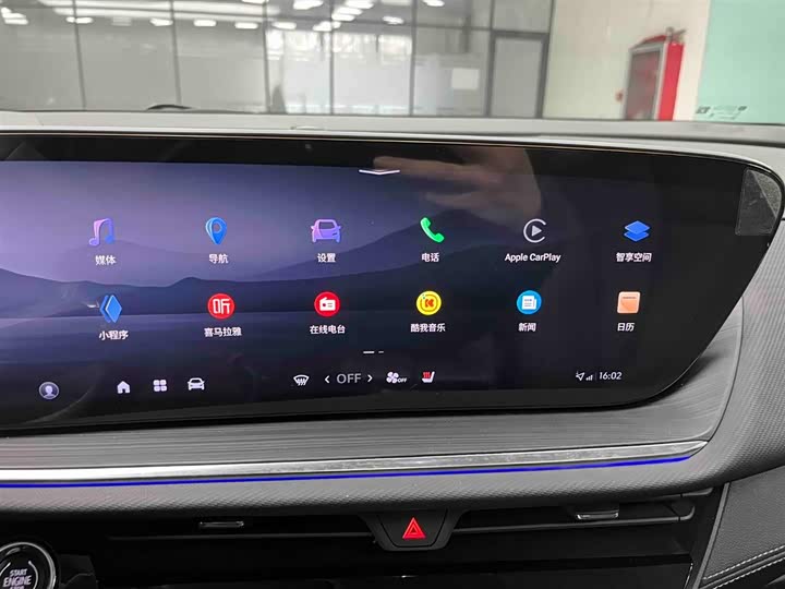 Фото 7 - Buick Envision S