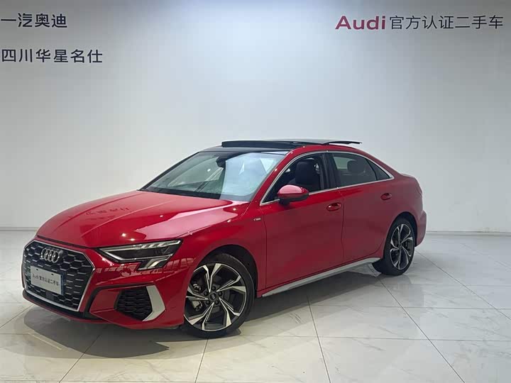 Фото 1 - Audi A3