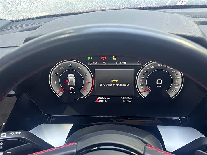 Фото 9 - Audi A3