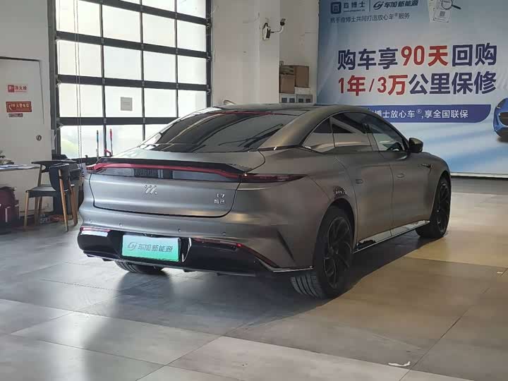 Фото 7 - IM motors L7