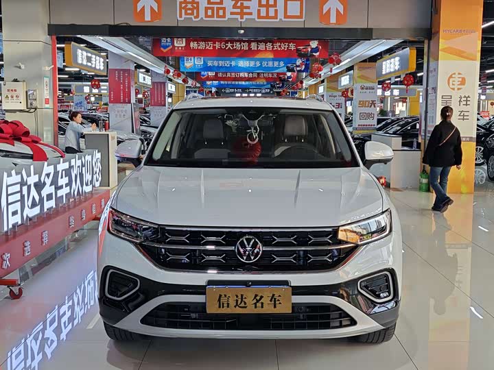 Фото 2 - Volkswagen Tayron