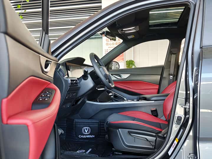 Фото 5 - Changan CS35 Plus