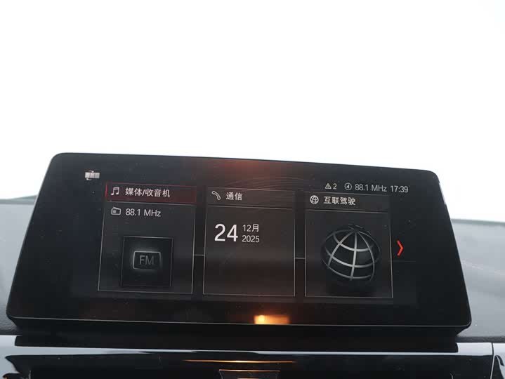 Фото 3 - BMW 1 Series