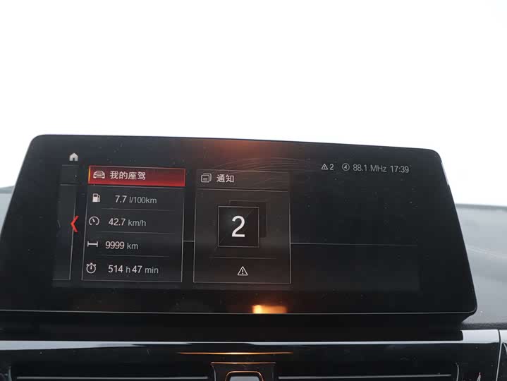 Фото 8 - BMW 1 Series