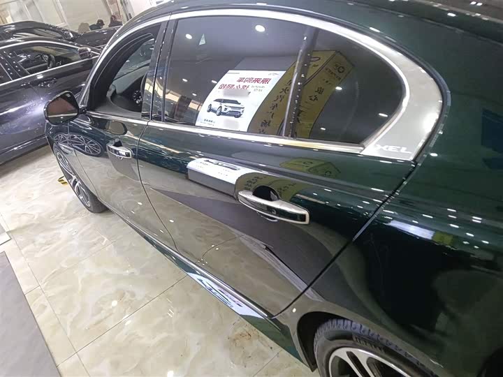 Фото 5 - Jaguar XE L