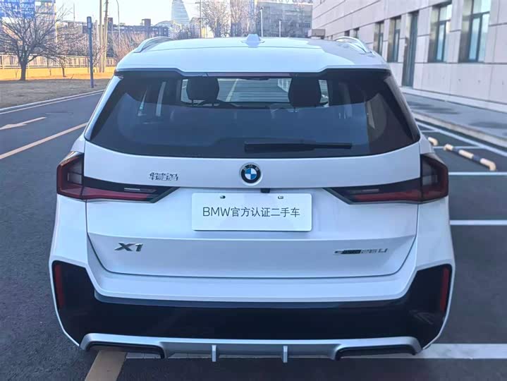 Фото 5 - BMW X1