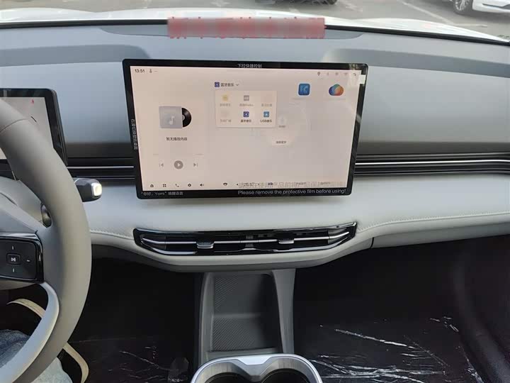 Фото 6 - Bestune 03