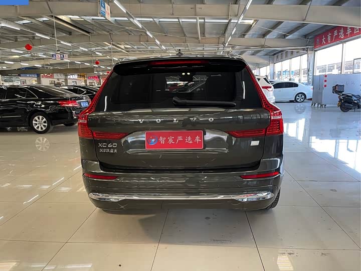 Фото 5 - Volvo XC60 Hybrid