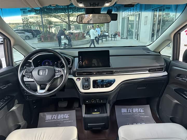 Фото 9 - Honda Elysion