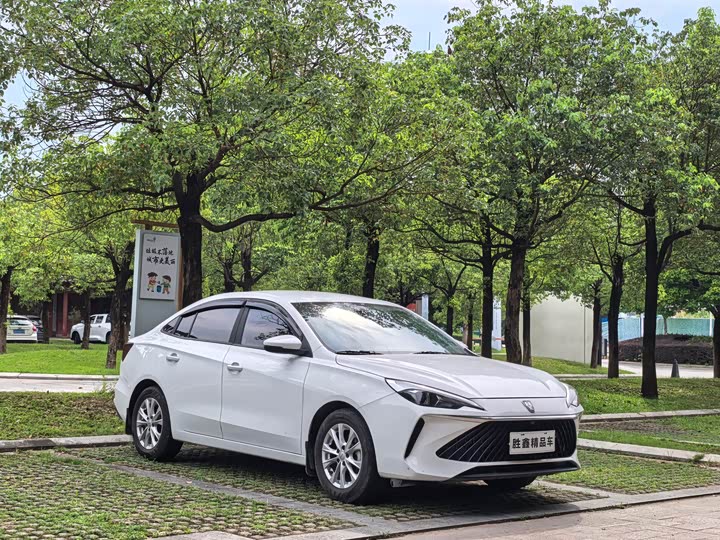 Фото 3 - Roewe i5