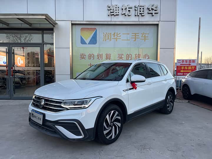 Фото 1 - Volkswagen Tiguan L Pro