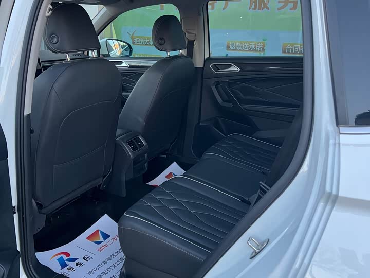 Фото 5 - Volkswagen Tiguan L Pro