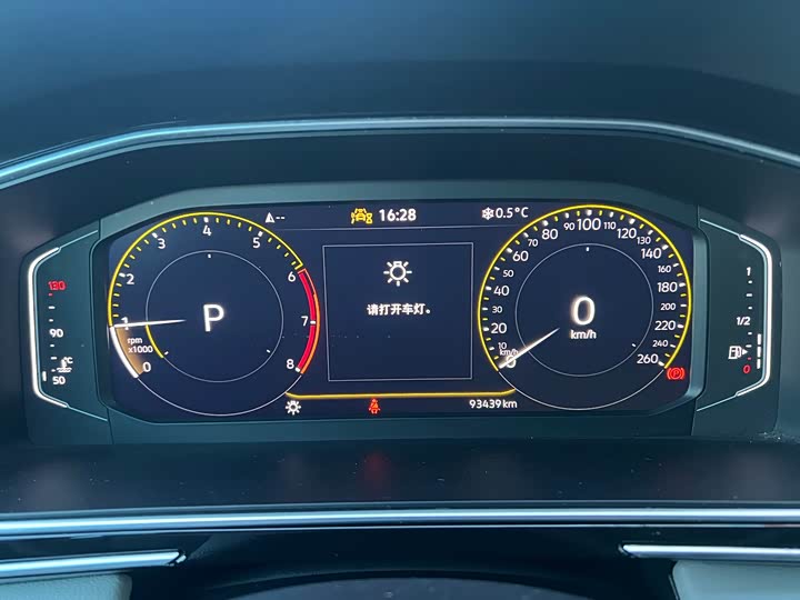 Фото 7 - Volkswagen Tiguan L Pro