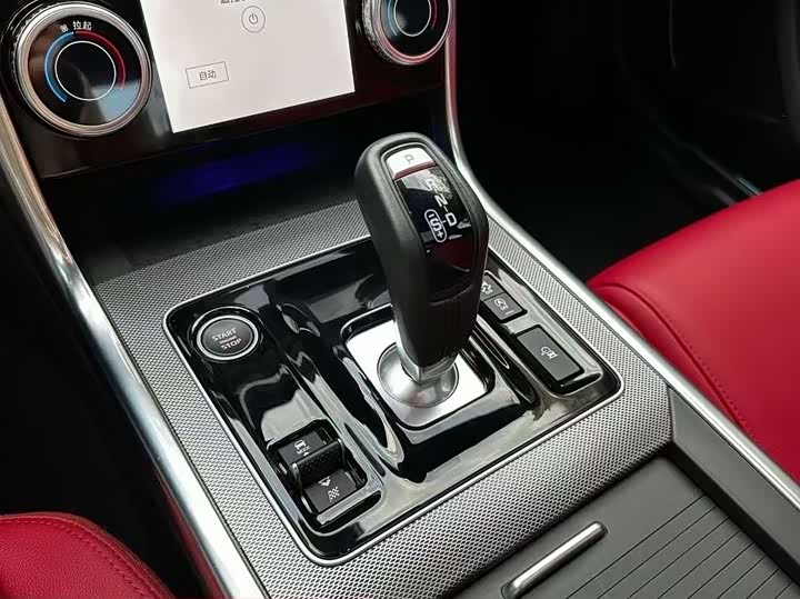 Фото 5 - Jaguar XE L