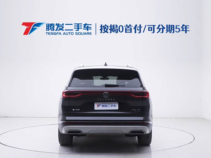 Фото 4 - Volkswagen Talagon