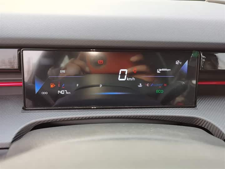 Фото 4 - Jetour Dashing