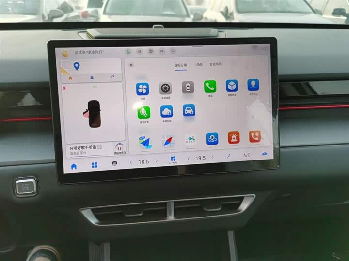 Фото 6 - Jetour Dashing