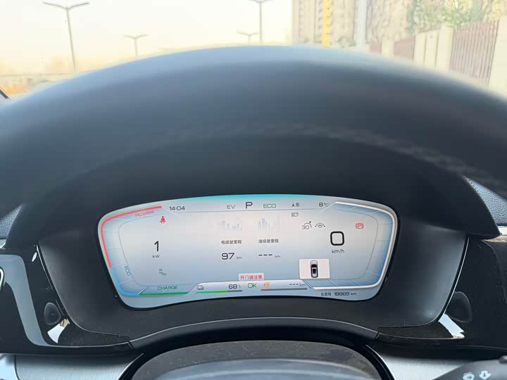 Фото 7 - BYD Song Plus Hybrid/EV