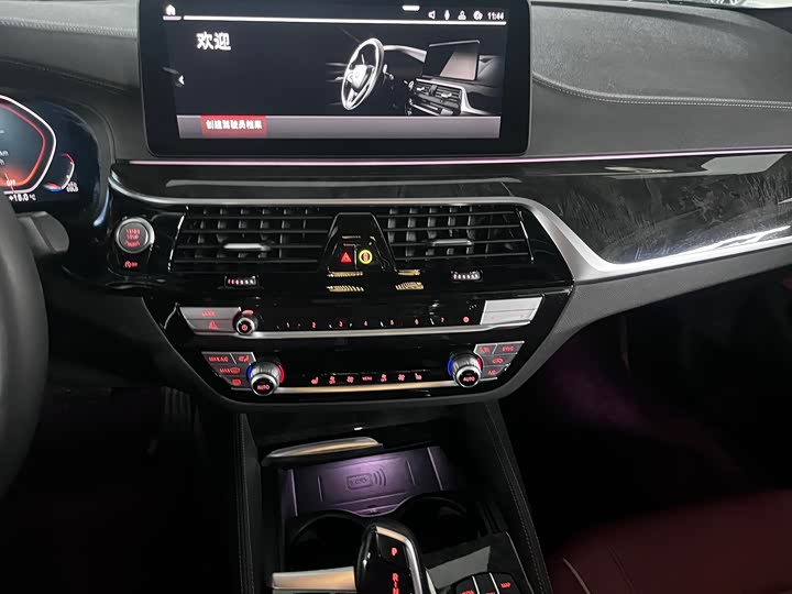 Фото 9 - BMW 5 Series