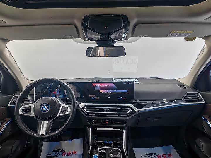 Фото 4 - BMW i3