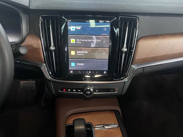 Фото 9 - Volvo S90