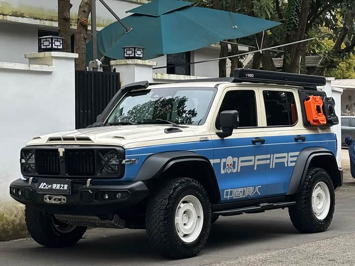 Фото 1 - Tank 300