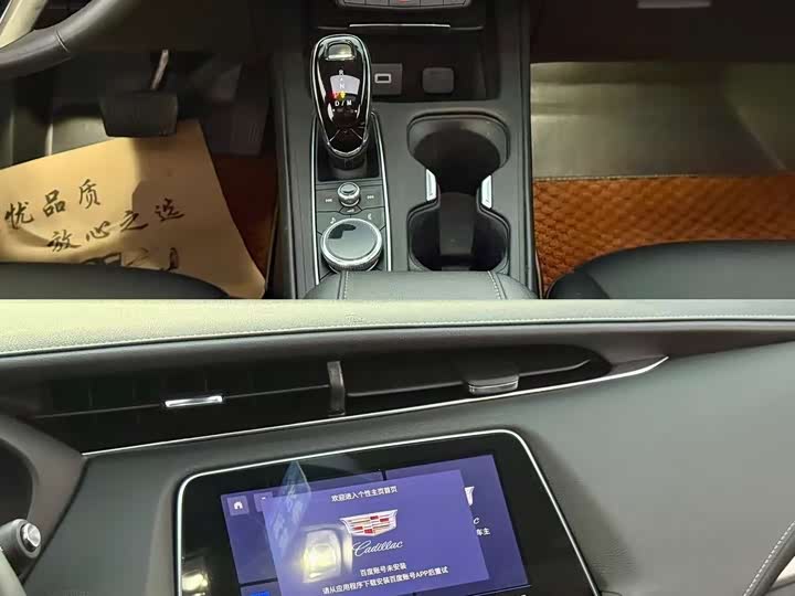 Фото 9 - Cadillac XT4