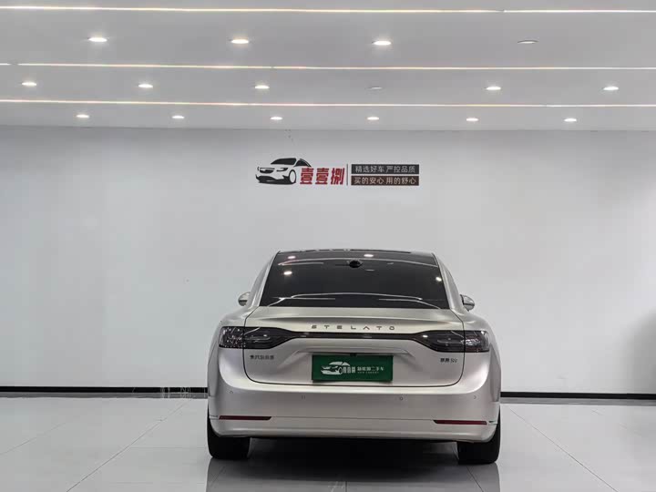 Фото 7 - Stelato S9