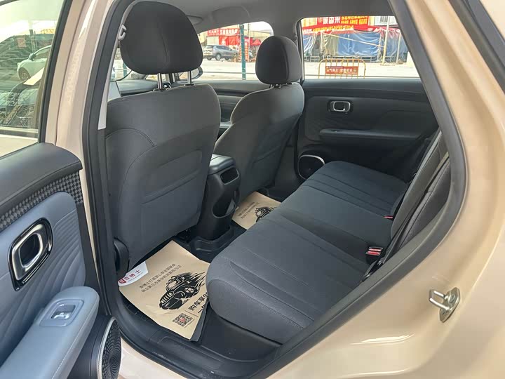 Фото 8 - GAC Aion UT