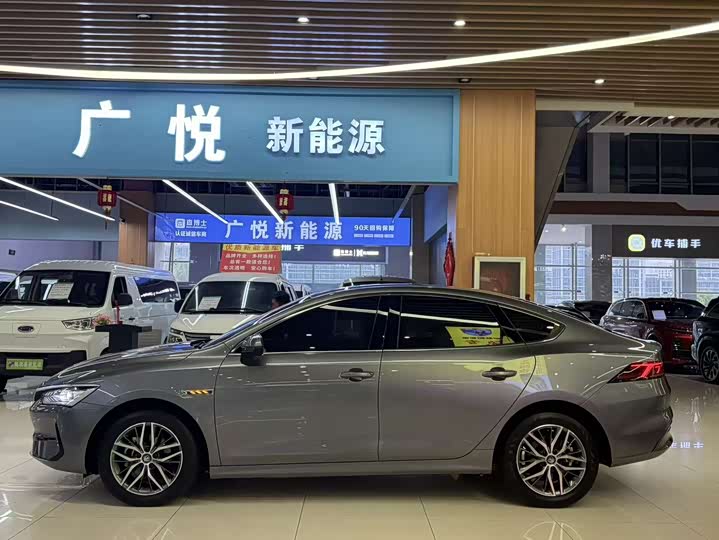 Фото 6 - BYD Qin Plus