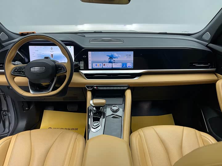 Фото 8 - Geely Monjaro Thor Hybrid