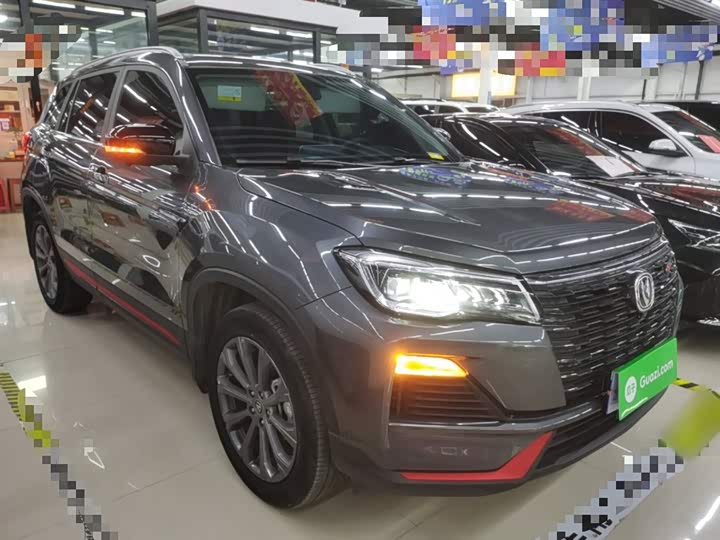 Фото 4 - Changan CS75