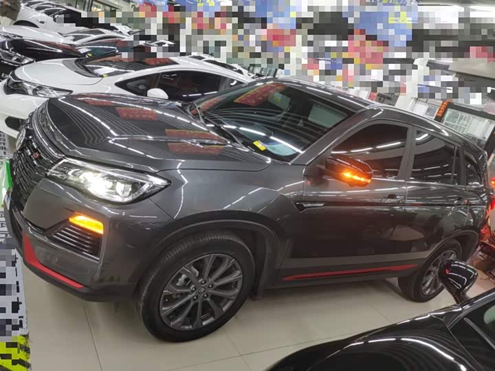 Фото 5 - Changan CS75