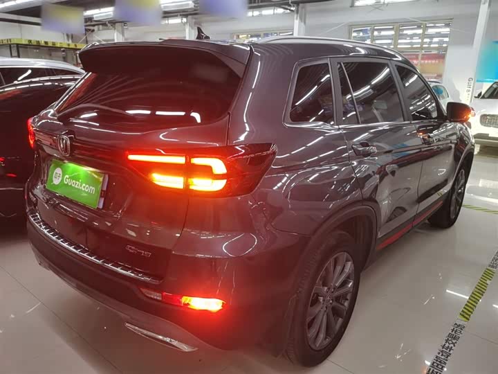 Фото 7 - Changan CS75